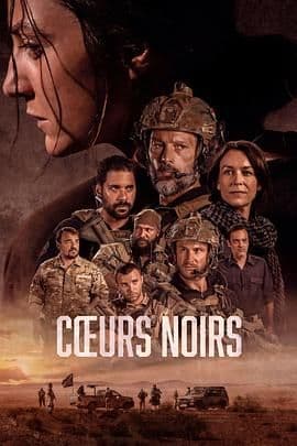 黑暗之心第二季海报