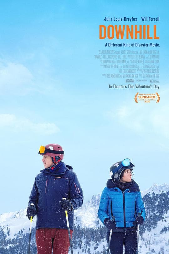 每况愈下海报